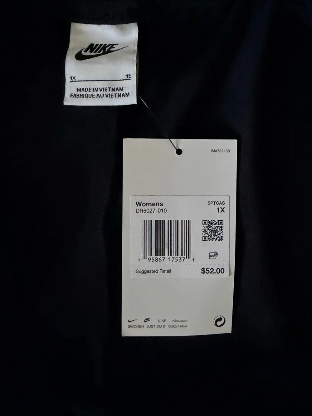 Nike lightweight sport